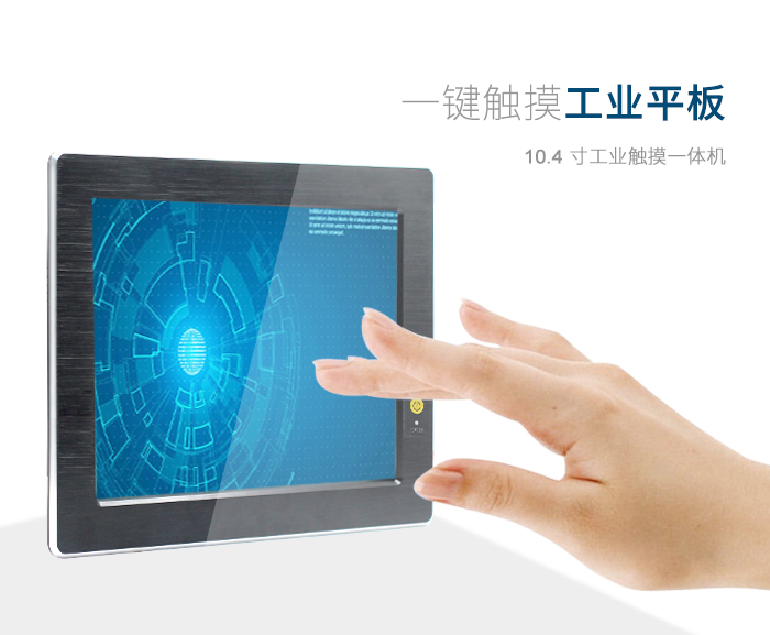 如何通過網(wǎng)絡實現(xiàn)工控機的數(shù)據(jù)共享呢? 如何通過網(wǎng)絡實現(xiàn)工控機的數(shù)據(jù)共享呢?