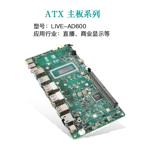 AI · 物聯(lián)，共創(chuàng)未來 | 派勤受邀參加2024年臺北國際電腦展