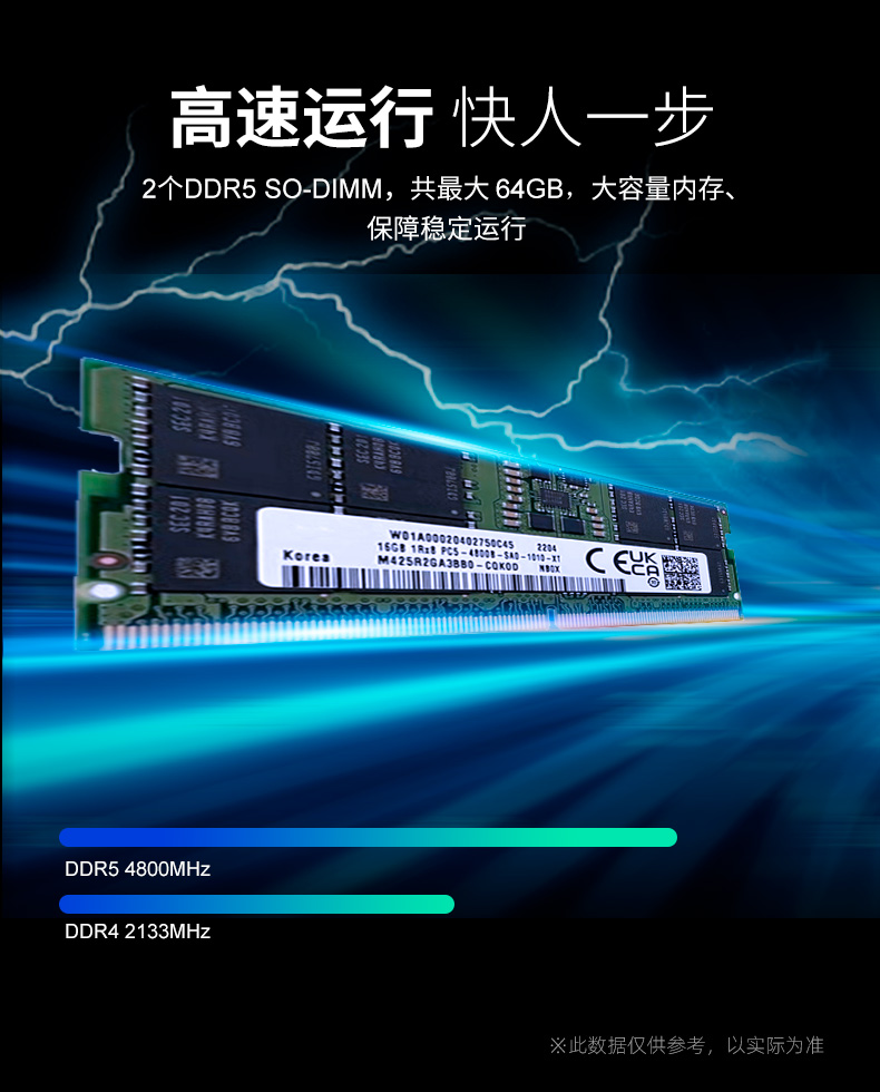 什么是工控機(jī)？工控機(jī)是做什么的？
